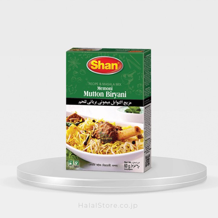 Shan Memoni Mutton Biryani Masala – Authentic Spice Mix for Rich & Flavorful Mutton Pilaf