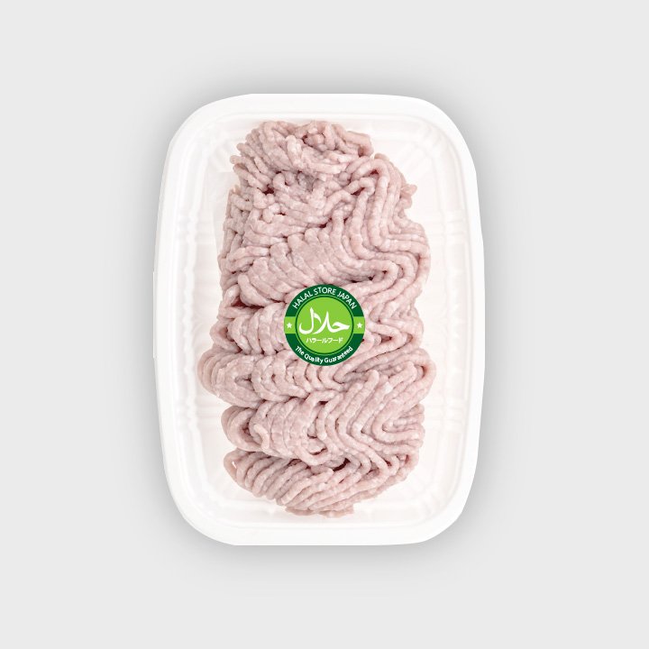Halal Minced Chicken