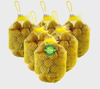 Fresh Vietnamese Longan – 1 Case – 10 pkts