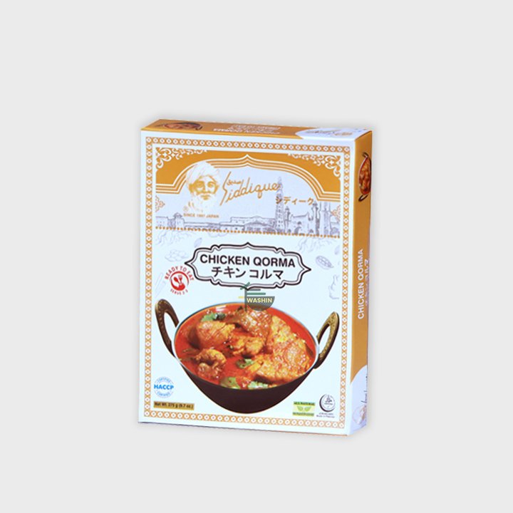 Siddique Halal Chicken Korma